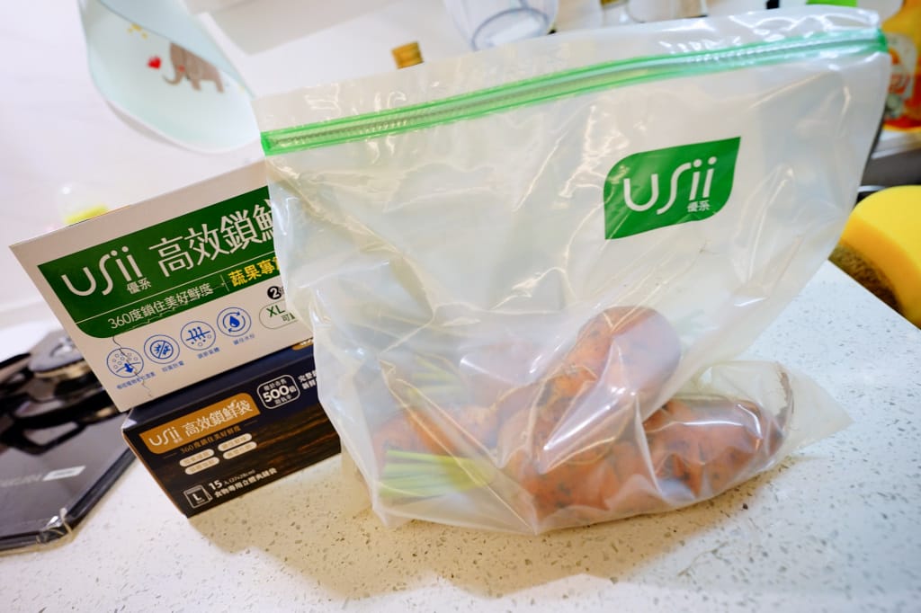 料理|廚房好幫手 Usii優系鎖鮮袋-蔬果專用袋+食物專用袋 冰箱異味out、食材保鮮就是這麼簡單! - 第7張圖 料理|廚房好幫手 Usii優系鎖鮮袋-蔬果專用袋+食物專用袋 冰箱異味out、食材保鮮就是這麼簡單!