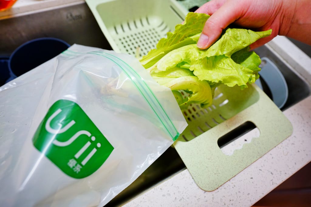 料理|廚房好幫手 Usii優系鎖鮮袋-蔬果專用袋+食物專用袋 冰箱異味out、食材保鮮就是這麼簡單! - 第11張圖 料理|廚房好幫手 Usii優系鎖鮮袋-蔬果專用袋+食物專用袋 冰箱異味out、食材保鮮就是這麼簡單!