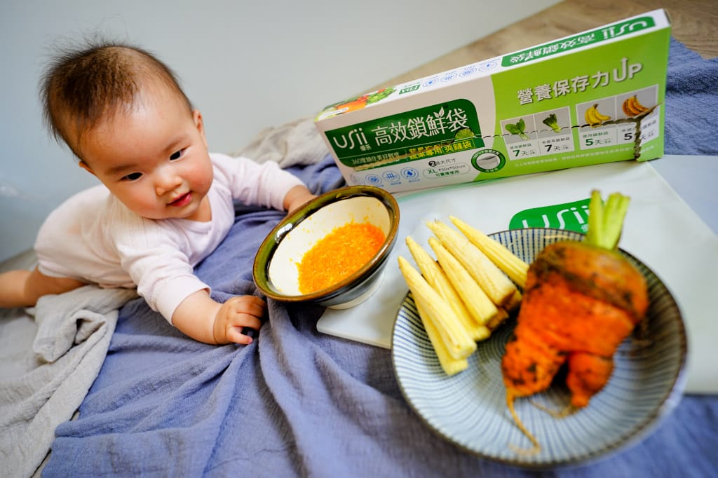 料理|廚房好幫手 Usii優系鎖鮮袋-蔬果專用袋+食物專用袋 冰箱異味out、食材保鮮就是這麼簡單! - 第16張圖 料理|廚房好幫手 Usii優系鎖鮮袋-蔬果專用袋+食物專用袋 冰箱異味out、食材保鮮就是這麼簡單!