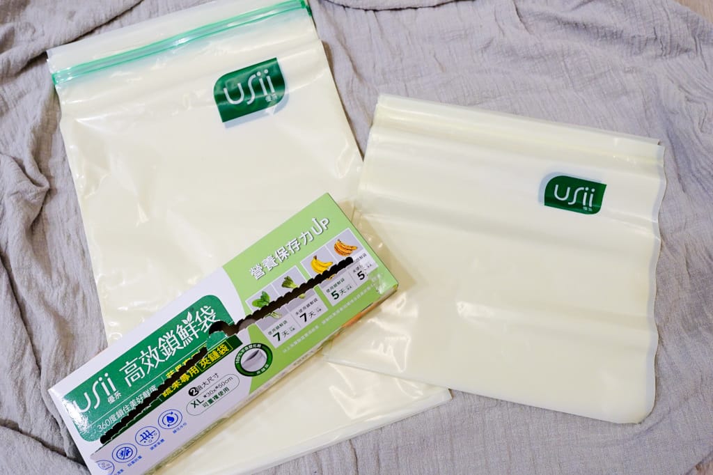 料理|廚房好幫手 Usii優系鎖鮮袋-蔬果專用袋+食物專用袋 冰箱異味out、食材保鮮就是這麼簡單! - 第3張圖 料理|廚房好幫手 Usii優系鎖鮮袋-蔬果專用袋+食物專用袋 冰箱異味out、食材保鮮就是這麼簡單!