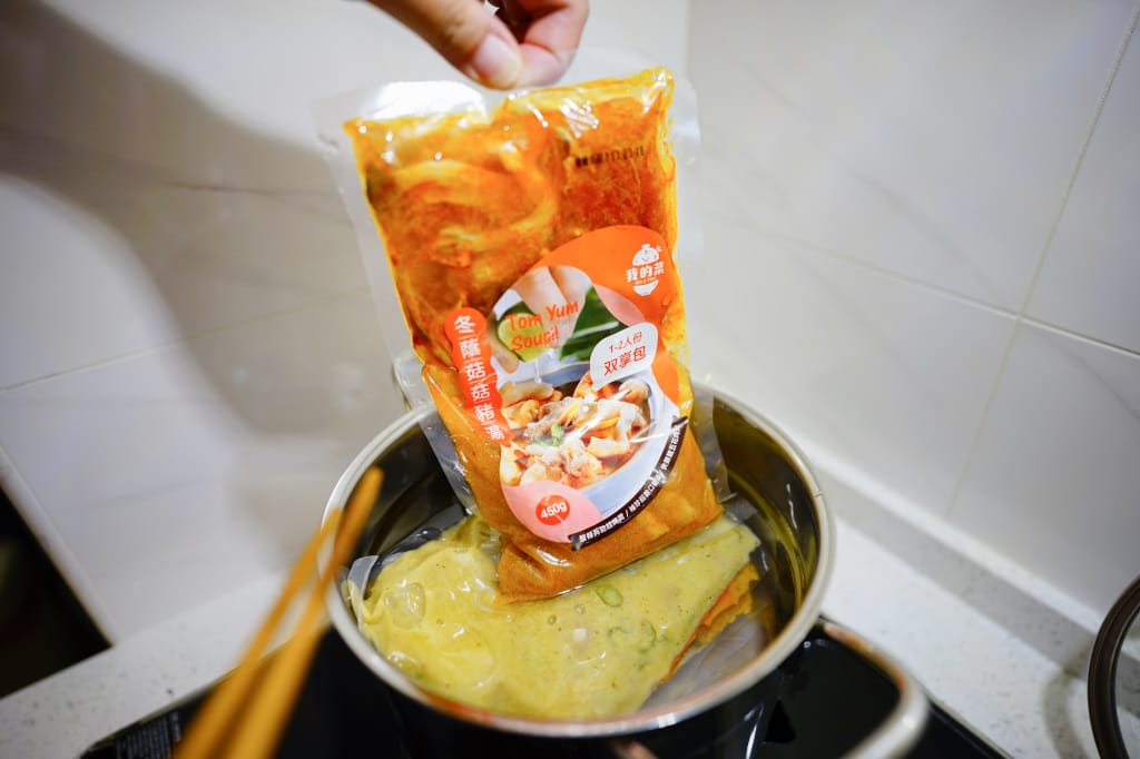 料理｜我的菜泰式料理包 正宗泰式料理，10分鐘上桌~ 懶人零失敗料理-露營必備調理包推薦！