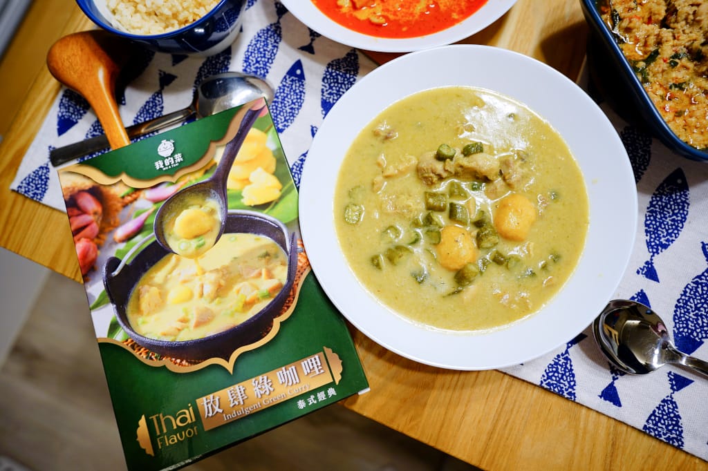 料理｜我的菜泰式料理包 正宗泰式料理，10分鐘上桌~ 懶人零失敗料理-露營必備調理包推薦！