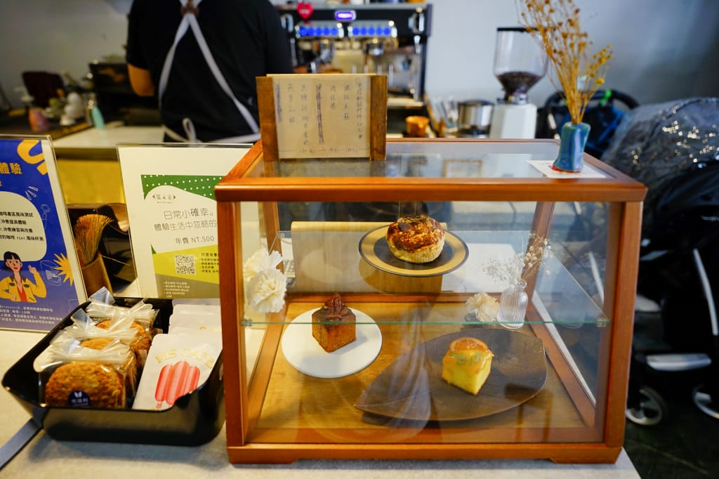 食記｜台北 Vis Cafe (圓山花博店) 捷運圓山站 深夜咖啡廳、寵物友善咖啡廳推薦！