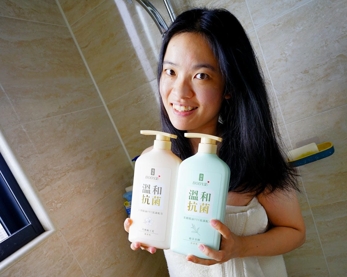 沐浴用品｜澡享BODY愛抗菌沐浴乳 抗疫好幫手！家有小朋友必備~