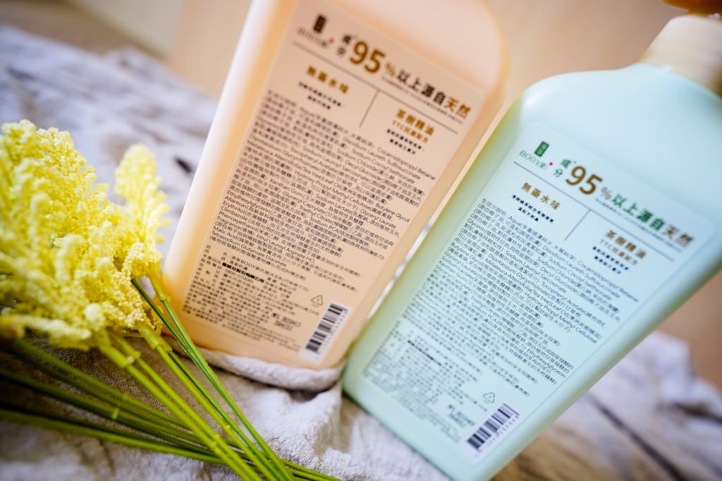 沐浴用品｜澡享BODY愛抗菌沐浴乳 抗疫好幫手！家有小朋友必備~