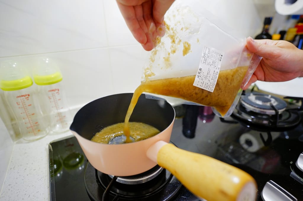 育兒分享|廣達香泌乳飲 母乳媽媽孕後哺乳營養補充,一人喝兩人補~ 發奶飲品推薦! - 第4張圖 育兒分享|廣達香泌乳飲 母乳媽媽孕後哺乳營養補充,一人喝兩人補~ 發奶飲品推薦!