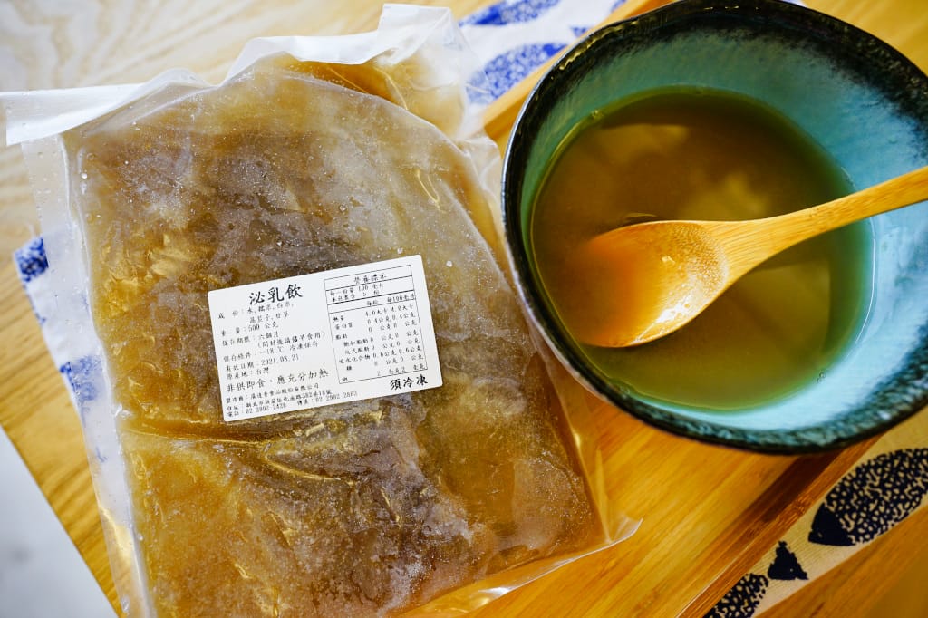 育兒分享|廣達香泌乳飲 母乳媽媽孕後哺乳營養補充,一人喝兩人補~ 發奶飲品推薦! - 第3張圖 育兒分享|廣達香泌乳飲 母乳媽媽孕後哺乳營養補充,一人喝兩人補~ 發奶飲品推薦!