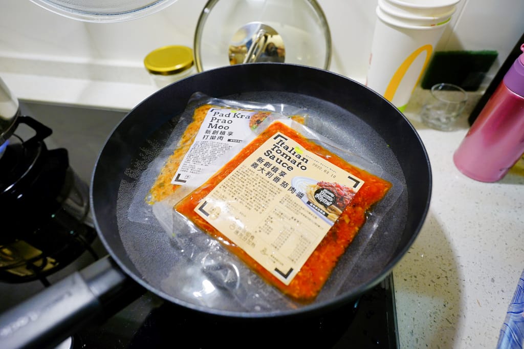 料理|大成NEOPLANT新創植享植物肉調理包 減碳環保料理-麻婆豆腐、打拋肉醬、義大利番茄肉醬 - 第3張圖 料理|大成NEOPLANT新創植享植物肉調理包 減碳環保料理-麻婆豆腐、打拋肉醬、義大利番茄肉醬