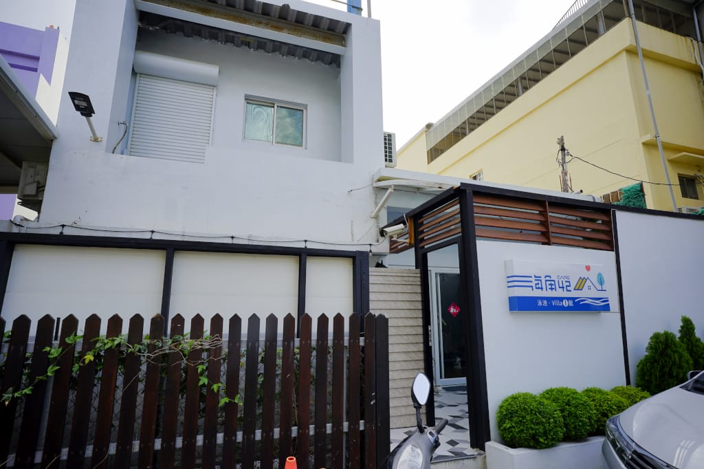 旅遊｜屏東住宿推薦 海角42號一館泳池villa 墾丁恆春泳池包棟民宿推薦！