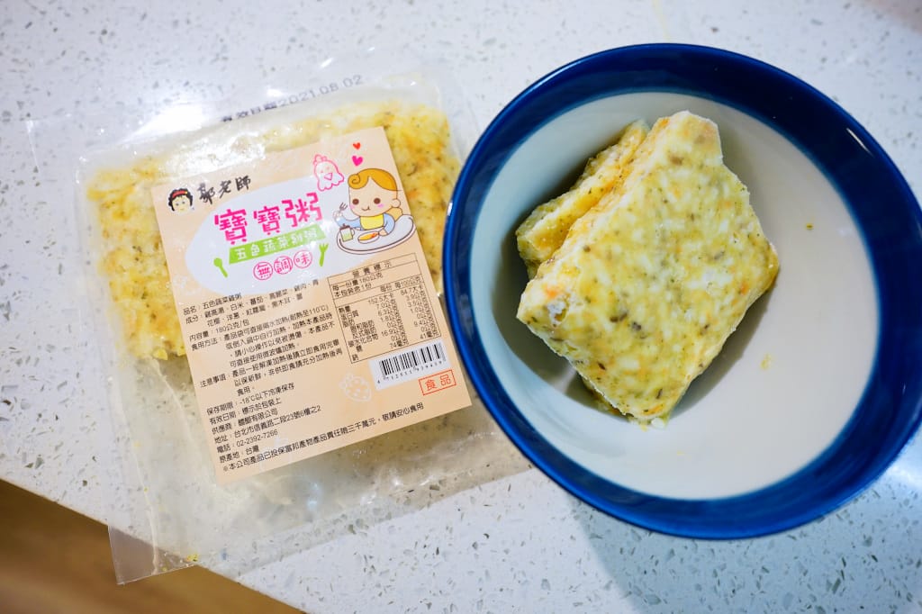 育兒分享|郭老師寶寶粥 冷凍寶寶粥-嬰兒副食品推薦!營養均衡口味多 - 第4張圖 育兒分享|郭老師寶寶粥 冷凍寶寶粥-嬰兒副食品推薦!營養均衡口味多