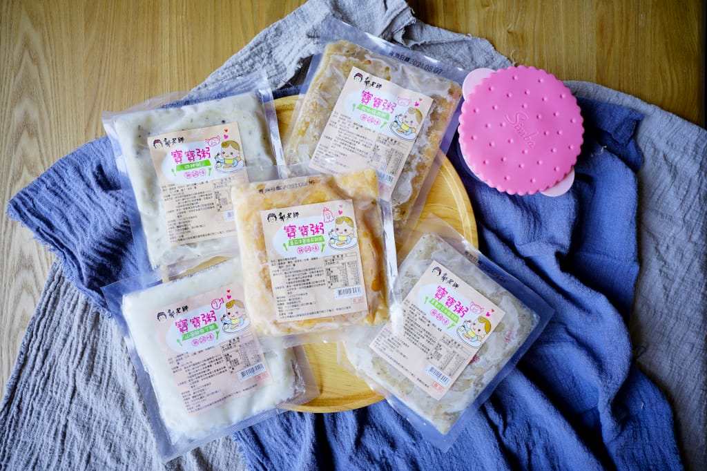 育兒分享|郭老師寶寶粥 冷凍寶寶粥-嬰兒副食品推薦!營養均衡口味多 - 第2張圖 育兒分享|郭老師寶寶粥 冷凍寶寶粥-嬰兒副食品推薦!營養均衡口味多