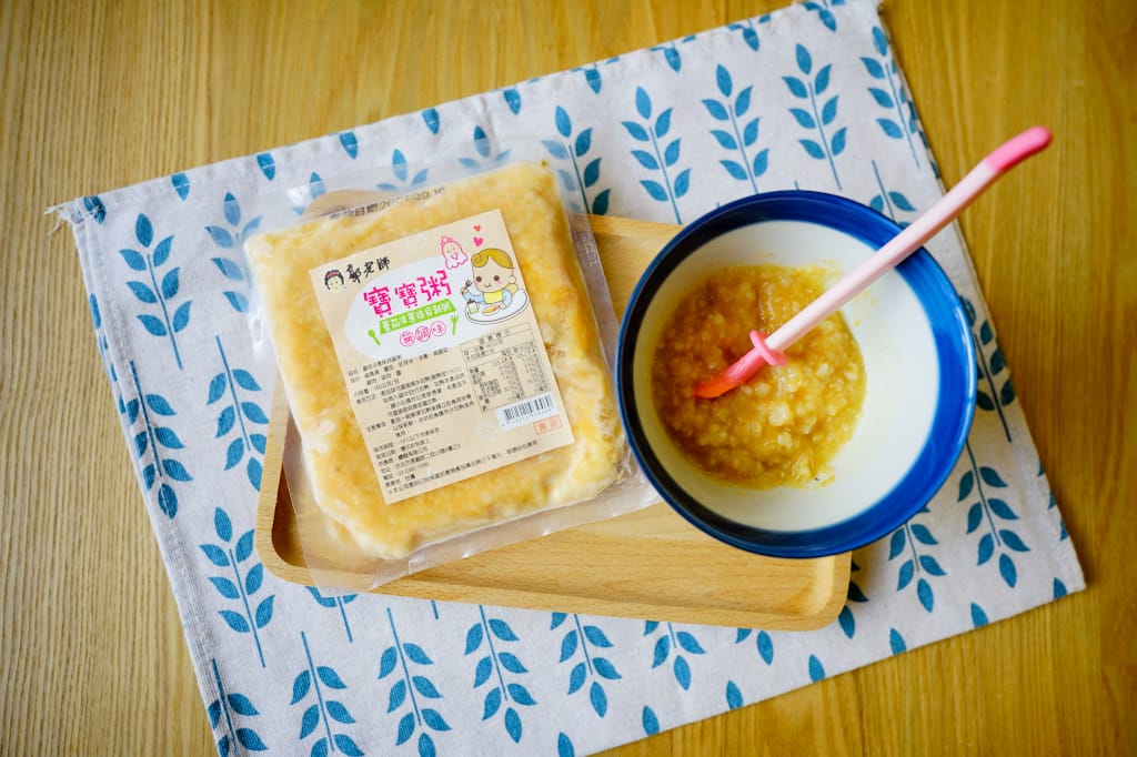 育兒分享|郭老師寶寶粥 冷凍寶寶粥-嬰兒副食品推薦!營養均衡口味多 - 第9張圖 育兒分享|郭老師寶寶粥 冷凍寶寶粥-嬰兒副食品推薦!營養均衡口味多