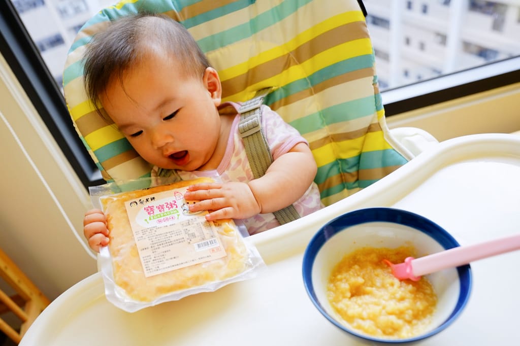 育兒分享|郭老師寶寶粥 冷凍寶寶粥-嬰兒副食品推薦!營養均衡口味多 - 第11張圖 育兒分享|郭老師寶寶粥 冷凍寶寶粥-嬰兒副食品推薦!營養均衡口味多
