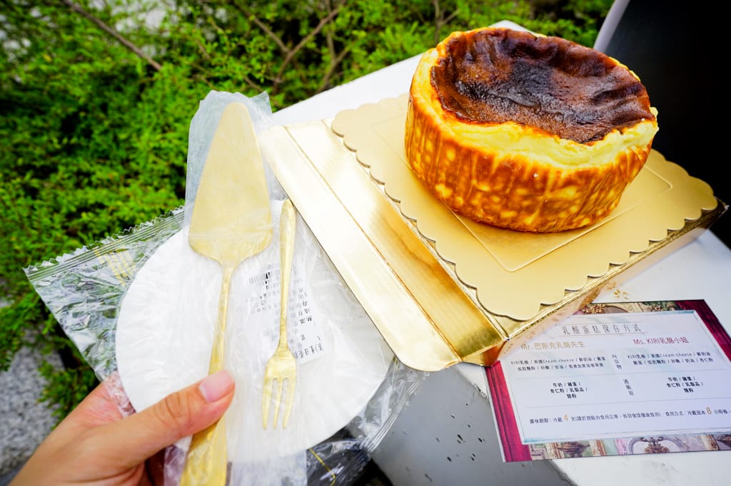 食記|宅配甜點 Jetezo Café巴斯克乳酪蛋糕 母親節蛋糕推薦! - 第4張圖 食記|宅配甜點 Jetezo Café巴斯克乳酪蛋糕 母親節蛋糕推薦!