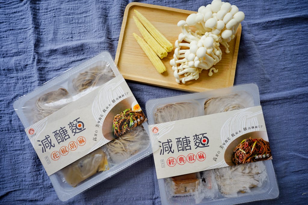 料理|日日好食 減醣麵 減醣料理美味不打折! - 第2張圖 料理|日日好食 減醣麵 減醣料理美味不打折!