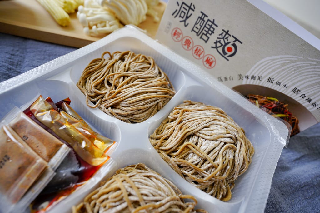 料理|日日好食 減醣麵 減醣料理美味不打折! - 第5張圖 料理|日日好食 減醣麵 減醣料理美味不打折!