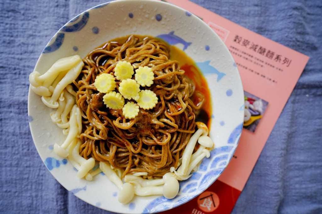 料理|日日好食 減醣麵 減醣料理美味不打折! - 第9張圖 料理|日日好食 減醣麵 減醣料理美味不打折!