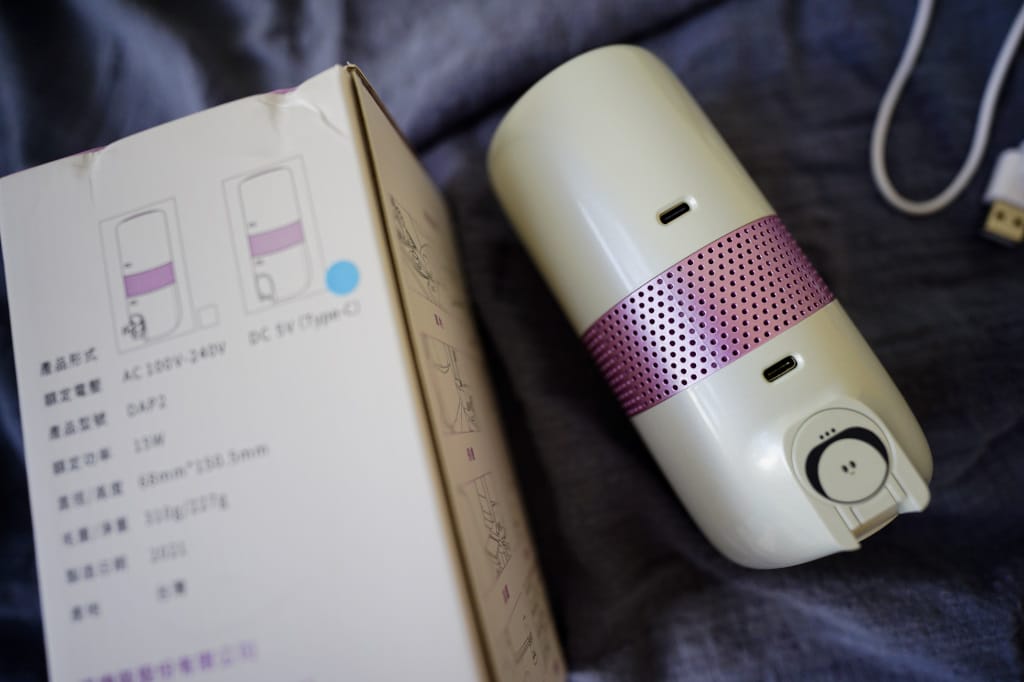 生活家電|防疫小幫手 台塑集團NKFG福機裝 Brinouva UV LED輕便型空氣除菌機 - 第8張圖 生活家電|防疫小幫手 台塑集團NKFG福機裝 Brinouva UV LED輕便型空氣除菌機