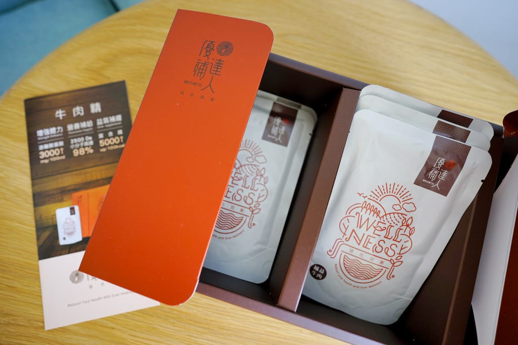 補品｜優補達人 常溫牛肉精華飲 孕婦補鐵、產後哺乳營養補品
