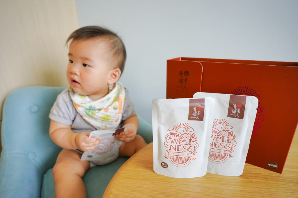 補品｜優補達人 常溫牛肉精華飲 孕婦補鐵、產後哺乳營養補品