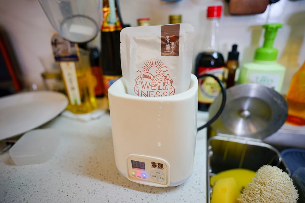 補品｜優補達人 常溫牛肉精華飲 孕婦補鐵、產後哺乳營養補品