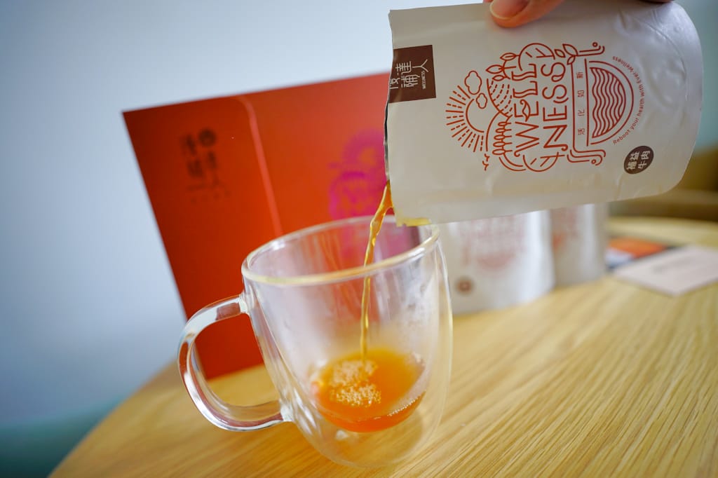 補品｜優補達人 常溫牛肉精華飲 孕婦補鐵、產後哺乳營養補品