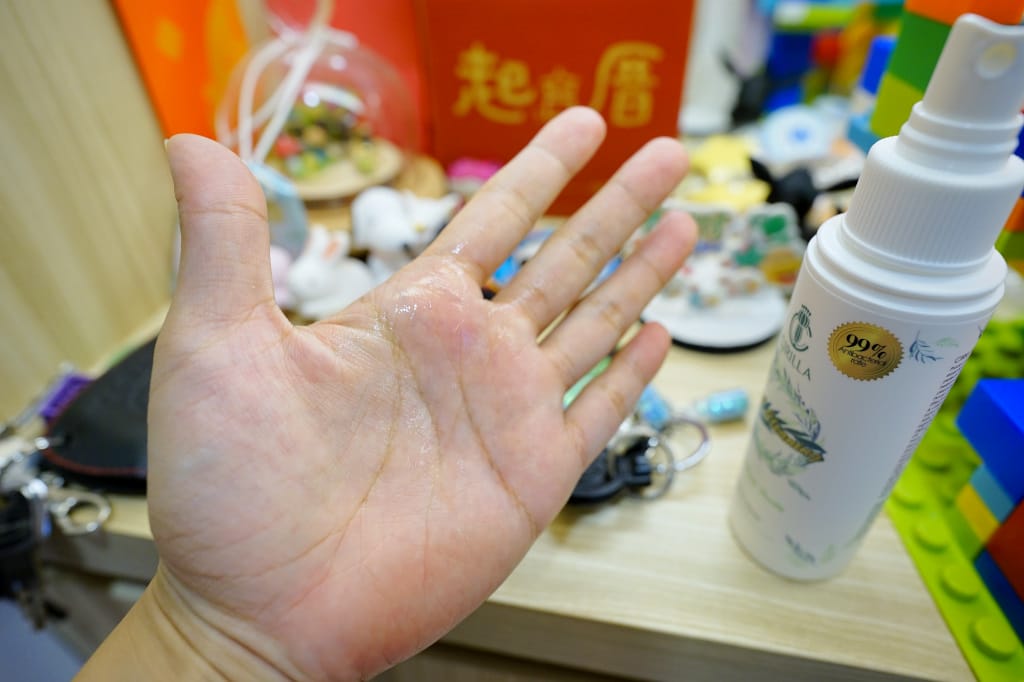 生活用品｜防疫作戰酒精消毒不能少 Cirilla 希莉亞-菁植淨膚噴霧 酒精保濕噴霧推薦！