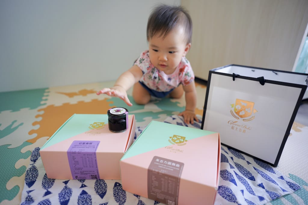 彌月|起士公爵彌月禮盒 4D減糖乳酪蛋糕清爽又好吃 彌月蛋糕試吃推薦! - 第3張圖 彌月|起士公爵彌月禮盒 4D減糖乳酪蛋糕清爽又好吃 彌月蛋糕試吃推薦!