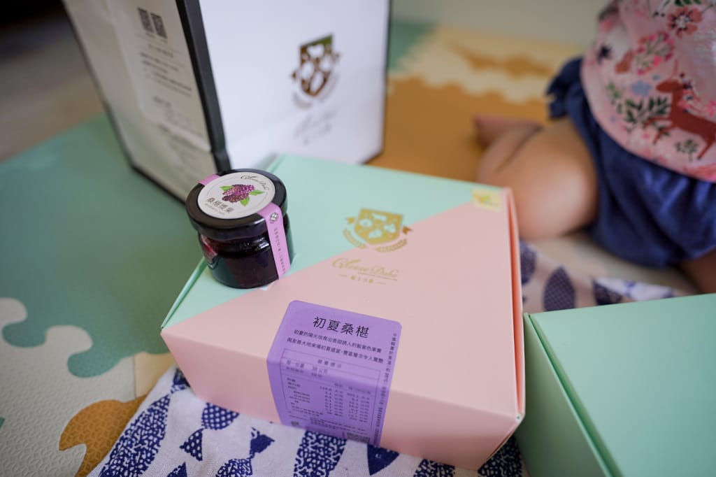 彌月|起士公爵彌月禮盒 4D減糖乳酪蛋糕清爽又好吃 彌月蛋糕試吃推薦! - 第8張圖 彌月|起士公爵彌月禮盒 4D減糖乳酪蛋糕清爽又好吃 彌月蛋糕試吃推薦!