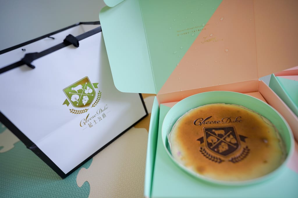 彌月|起士公爵彌月禮盒 4D減糖乳酪蛋糕清爽又好吃 彌月蛋糕試吃推薦! - 第5張圖 彌月|起士公爵彌月禮盒 4D減糖乳酪蛋糕清爽又好吃 彌月蛋糕試吃推薦!