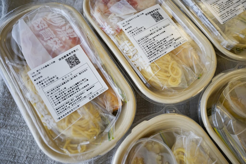 食記|新北林口 意享美式廚房(三井林口店) 校正回歸吃爆四人套餐 林口防疫外帶餐推薦!還有推出義大利麵冷藏餐盒~ - 第25張圖 食記|新北林口 意享美式廚房(三井林口店) 校正回歸吃爆四人套餐 林口防疫外帶餐推薦!還有推出義大利麵冷藏餐盒~