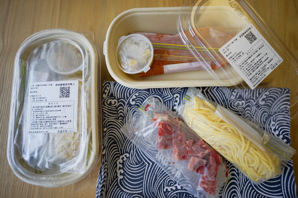 食記|新北林口 意享美式廚房(三井林口店) 校正回歸吃爆四人套餐 林口防疫外帶餐推薦!還有推出義大利麵冷藏餐盒~ - 第26張圖 食記|新北林口 意享美式廚房(三井林口店) 校正回歸吃爆四人套餐 林口防疫外帶餐推薦!還有推出義大利麵冷藏餐盒~