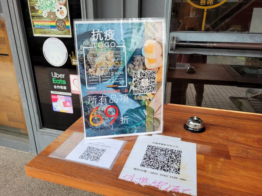 食記｜新北林口 意享美式廚房(三井林口店)  校正回歸吃爆四人套餐 林口防疫外帶餐推薦！還有推出義大利麵冷藏餐盒~