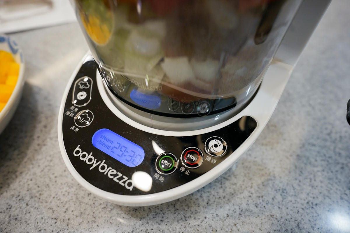 育兒分享｜babybrezza 副食品料理機推薦 嬰兒副食品輕鬆煮 蒸煮攪一機搞定！ 寶寶副食品食譜分享~