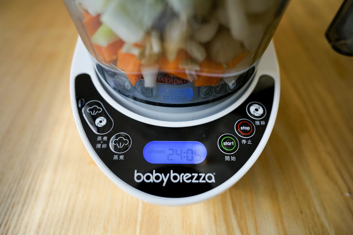 育兒分享｜babybrezza 副食品料理機推薦 嬰兒副食品輕鬆煮 蒸煮攪一機搞定！ 寶寶副食品食譜分享~