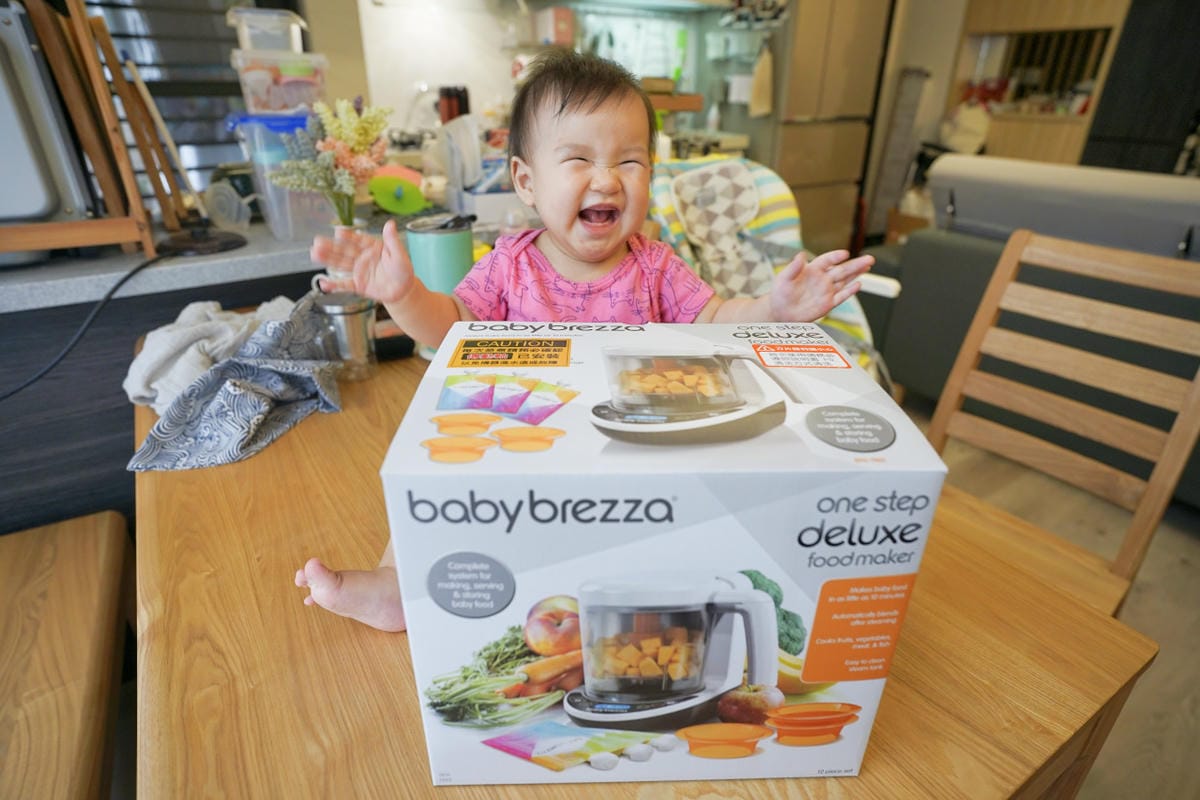 育兒分享｜babybrezza 副食品料理機推薦 嬰兒副食品輕鬆煮 蒸煮攪一機搞定！ 寶寶副食品食譜分享~