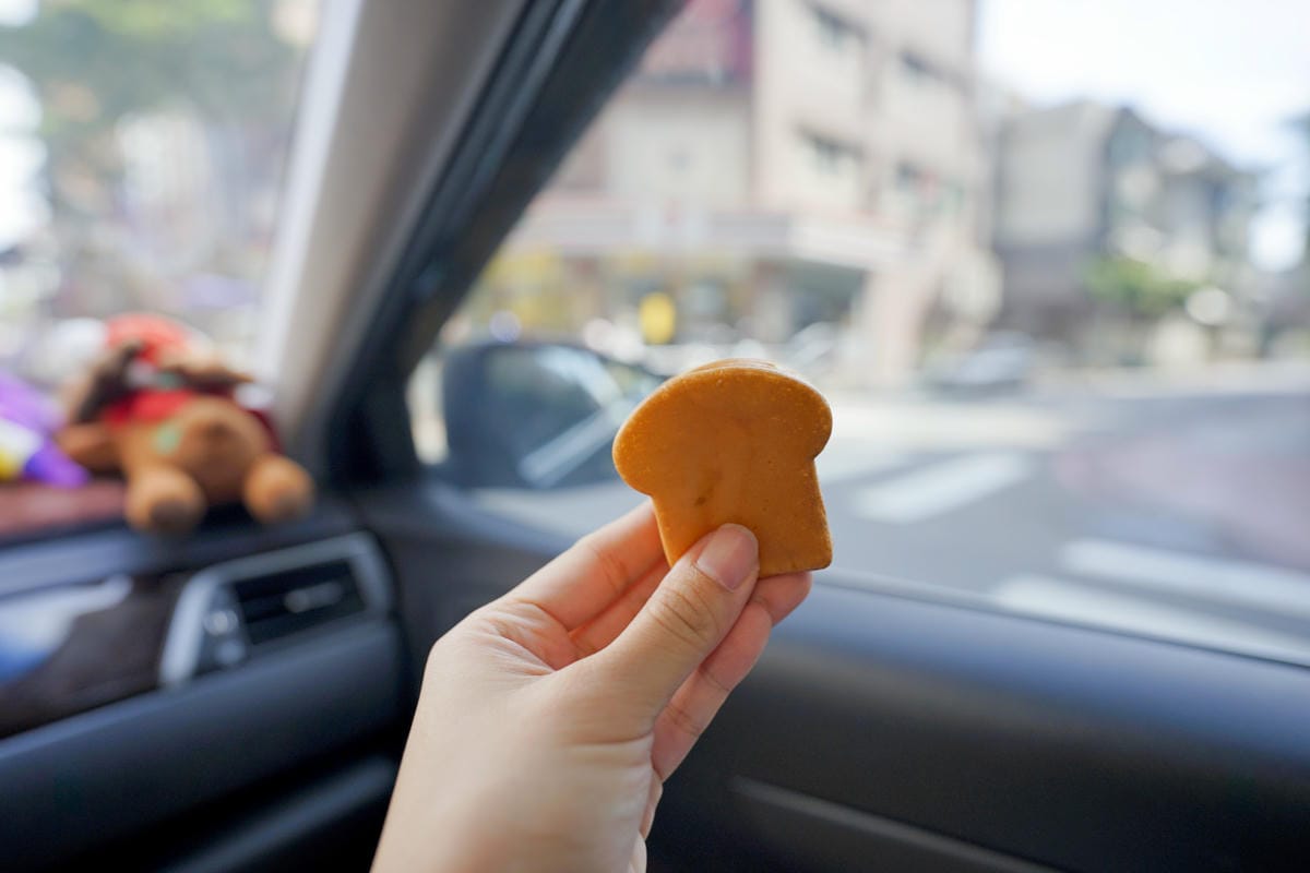 食記｜桃園 NIHO MADE 你好雞蛋糕  漢堡、薯條、披薩、熱狗、爆米花等超可愛造型雞蛋糕