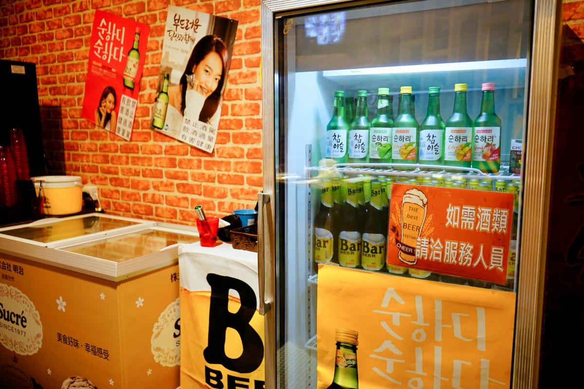美食｜新北板橋 燒肉哦爺(板橋府中店) 板橋府中韓式燒肉吃到飽、學生最愛CP值超高！