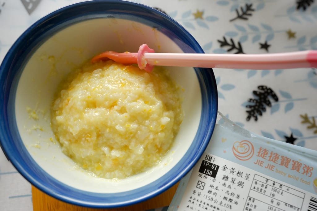 育兒分享|捷捷寶寶粥 專業營養師調配 8M寶寶副食品推薦!(冷凍宅配) - 第8張圖 育兒分享|捷捷寶寶粥 專業營養師調配 8M寶寶副食品推薦!(冷凍宅配)