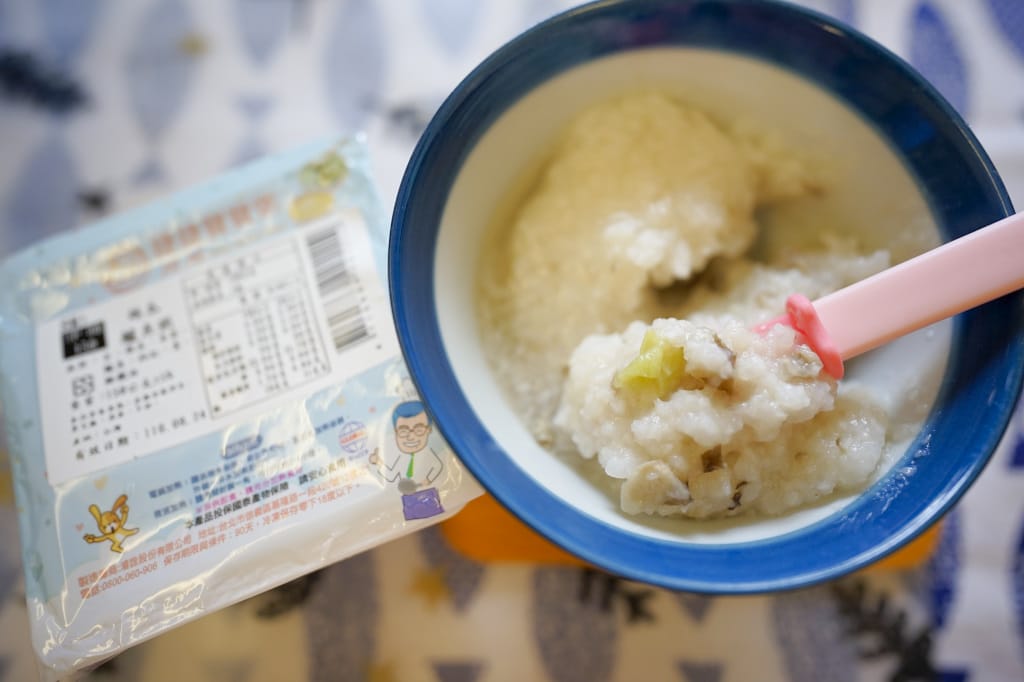 育兒分享|捷捷寶寶粥 專業營養師調配 8M寶寶副食品推薦!(冷凍宅配) - 第13張圖 育兒分享|捷捷寶寶粥 專業營養師調配 8M寶寶副食品推薦!(冷凍宅配)