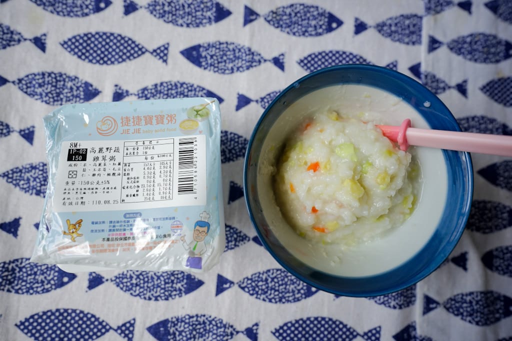 育兒分享|捷捷寶寶粥 專業營養師調配 8M寶寶副食品推薦!(冷凍宅配) - 第10張圖 育兒分享|捷捷寶寶粥 專業營養師調配 8M寶寶副食品推薦!(冷凍宅配)
