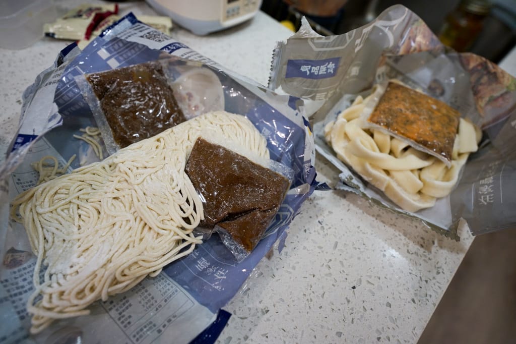 料理｜良品開飯 良人麵鋪生鮮麵條 冷凍宅配乾拌麵推薦！
