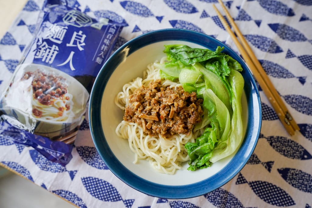 料理｜良品開飯 良人麵鋪生鮮麵條 冷凍宅配乾拌麵推薦！