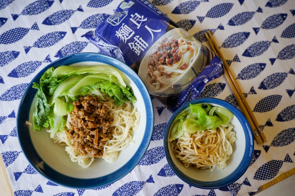 料理｜良品開飯 良人麵鋪生鮮麵條 冷凍宅配乾拌麵推薦！