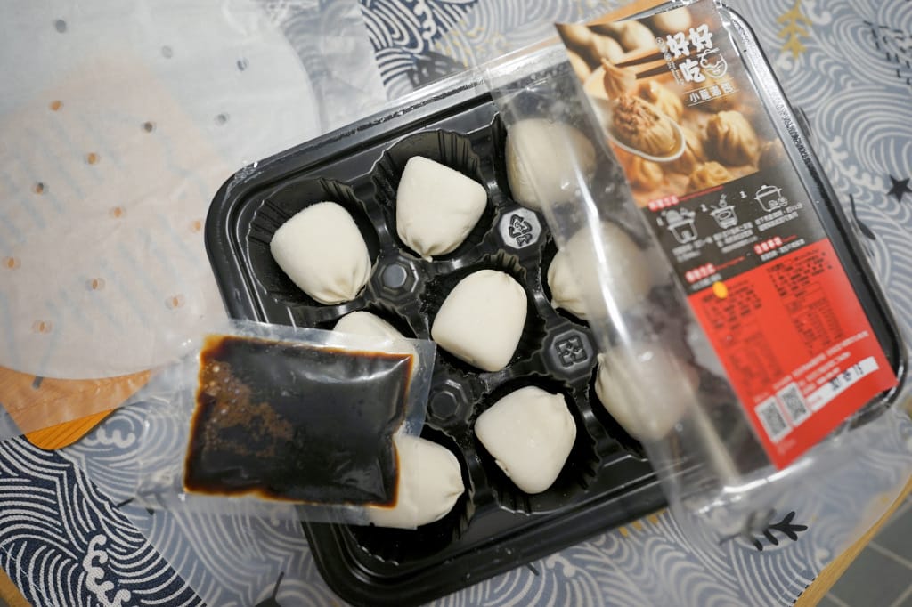 料理｜好好吃大餛飩 冷凍餛飩、紅油抄手、湯包 團購美食宅配料理推薦！