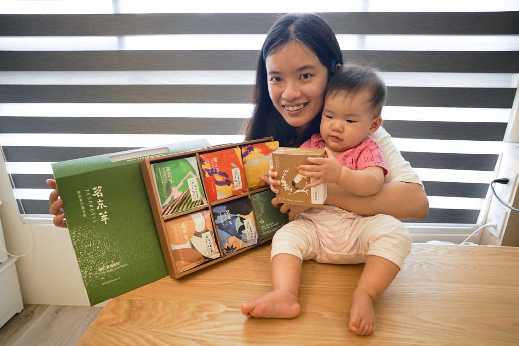 飲品｜茗京萃 節氣養生漢方飲 跟著節氣過生活~ 日常保養首選推薦-秋分紫舒飲