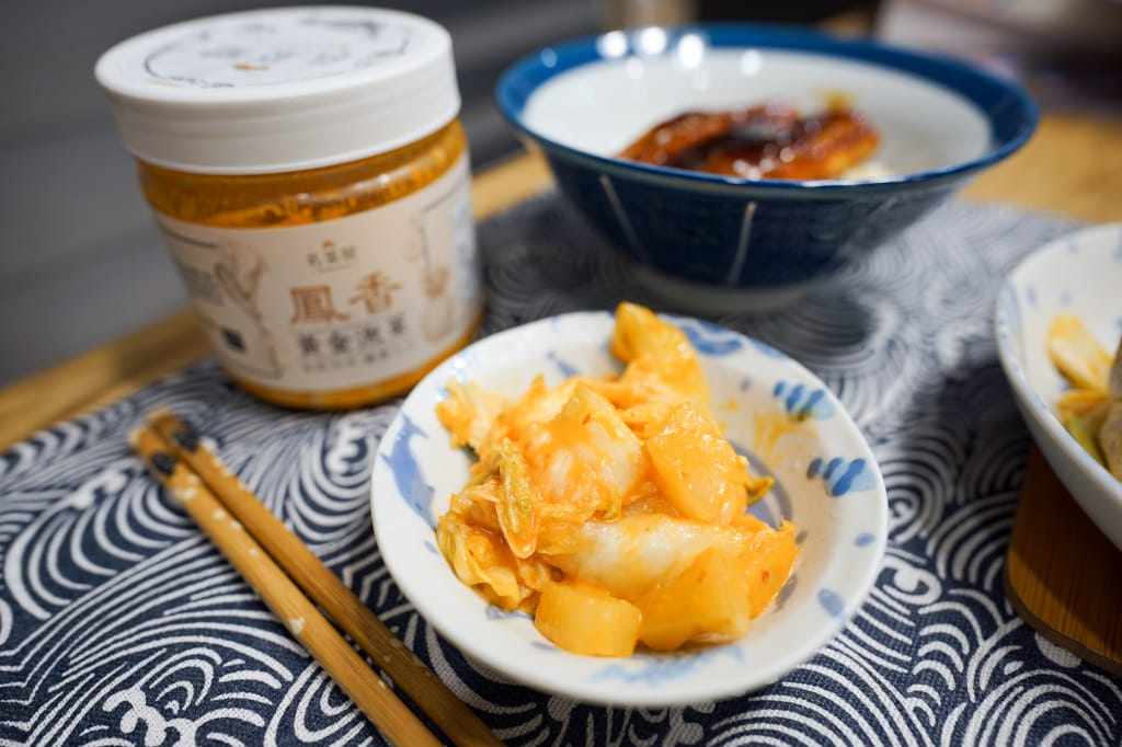 料理|名菜屋黃金水果泡菜 防疫泡菜料理推薦!蘋果泡菜炒豬肉、泡菜火鍋、鰻魚飯配柚香大根超美味~ - 第11張圖 料理|名菜屋黃金水果泡菜 防疫泡菜料理推薦!蘋果泡菜炒豬肉、泡菜火鍋、鰻魚飯配柚香大根超美味~