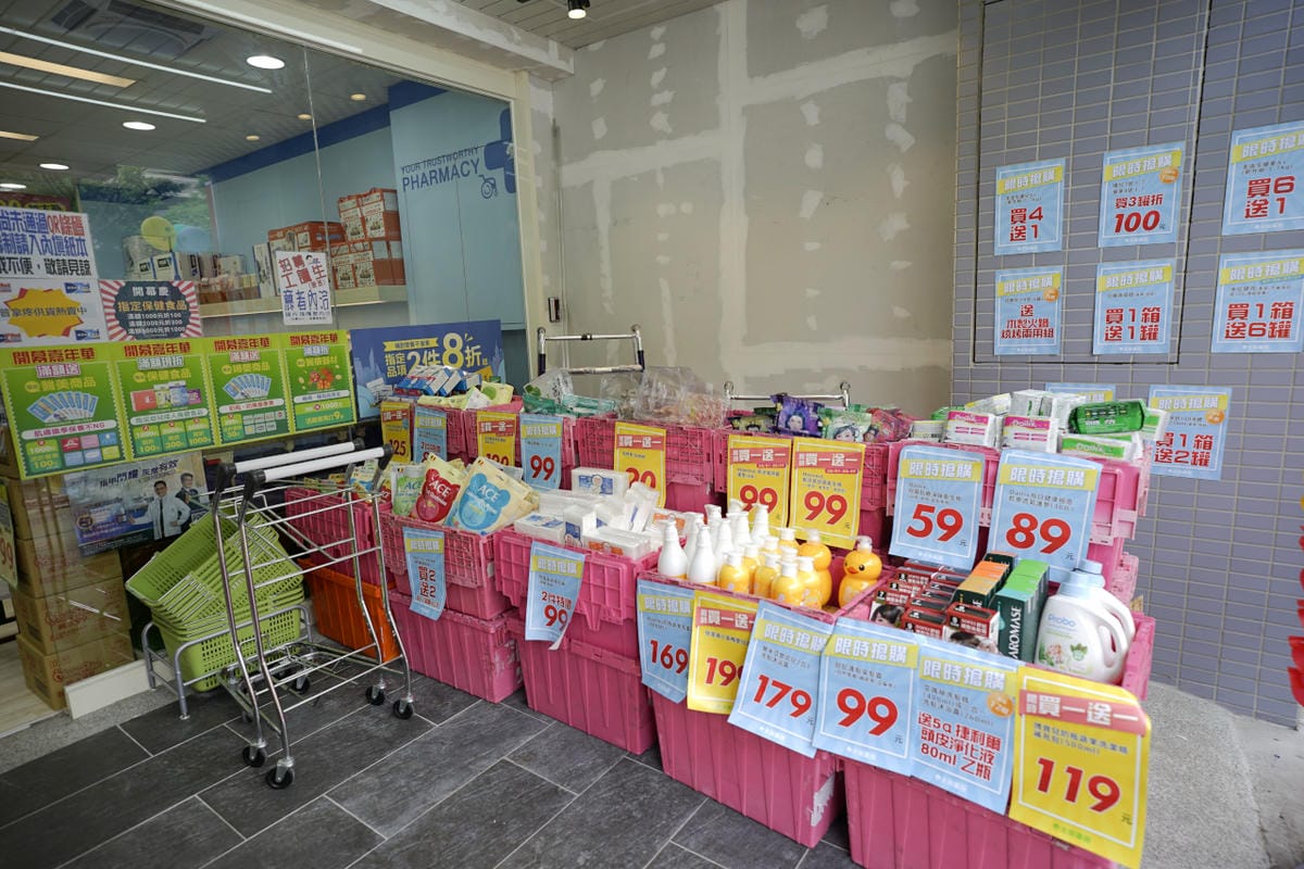 育兒分享|【大樹藥局新開幕】桃園龜山長庚門市 防疫期間必需品安心購、婦嬰用品尿布奶粉最優惠! - 第3張圖 育兒分享|【大樹藥局新開幕】桃園龜山長庚門市 防疫期間必需品安心購、婦嬰用品尿布奶粉最優惠!