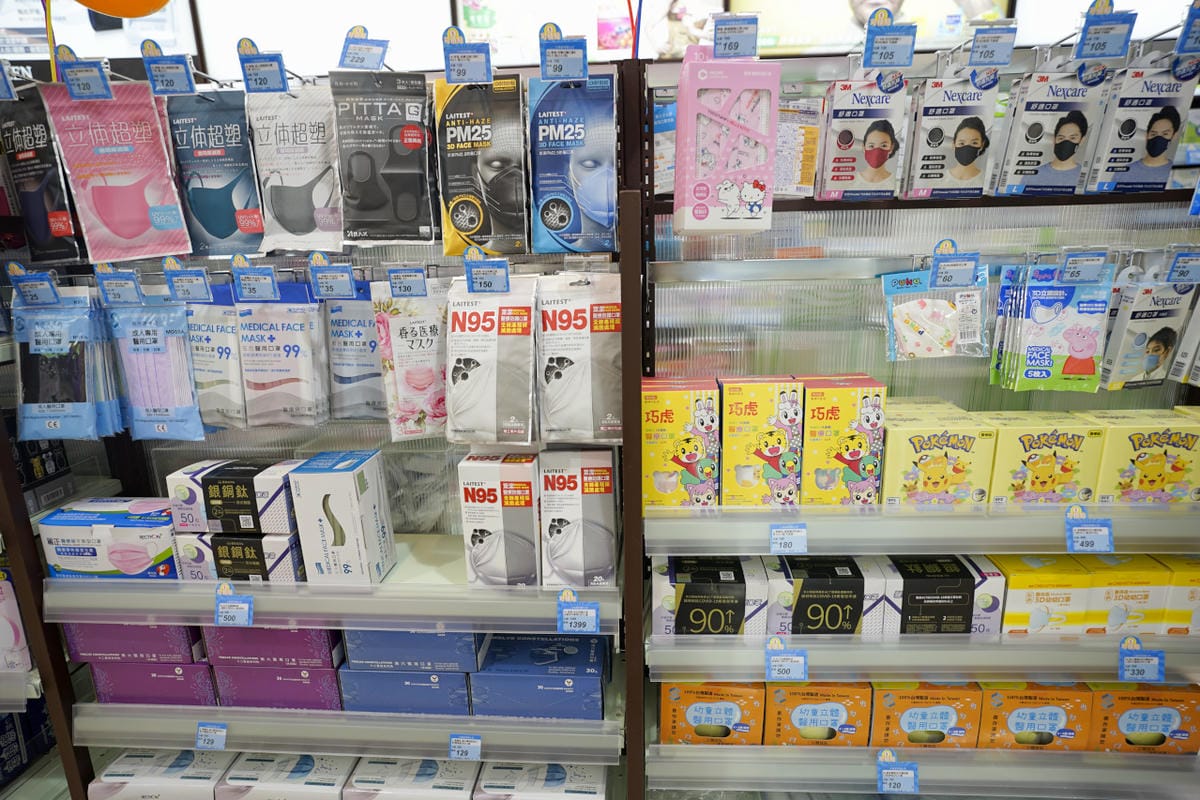 育兒分享|【大樹藥局新開幕】桃園龜山長庚門市 防疫期間必需品安心購、婦嬰用品尿布奶粉最優惠! - 第13張圖 育兒分享|【大樹藥局新開幕】桃園龜山長庚門市 防疫期間必需品安心購、婦嬰用品尿布奶粉最優惠!