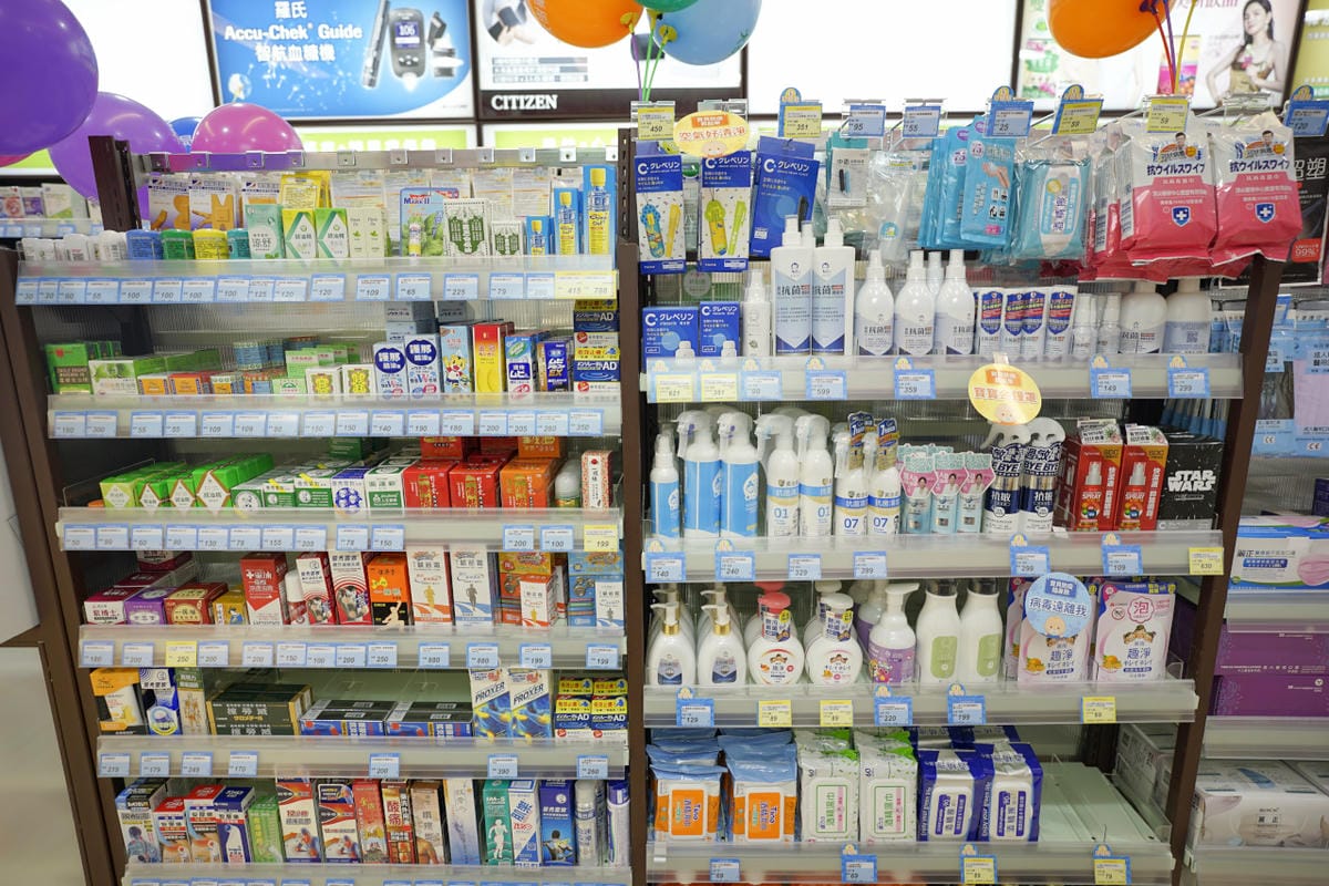 育兒分享|【大樹藥局新開幕】桃園龜山長庚門市 防疫期間必需品安心購、婦嬰用品尿布奶粉最優惠! - 第17張圖 育兒分享|【大樹藥局新開幕】桃園龜山長庚門市 防疫期間必需品安心購、婦嬰用品尿布奶粉最優惠!